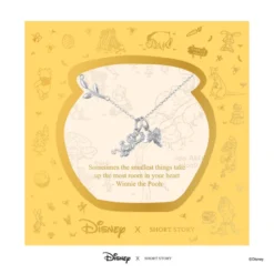 Disney Necklace Tigger, Silver 9 Disney Necklace Tigger, Silver -Disney 348658003068 3