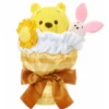 Winnie The Pooh Plush Bouquet -Disney 412314172104