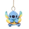 Stitch Keychain, Summer Splash -Disney 412344171030