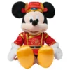 Mickey Mouse Lunar New Year Plush -Disney 412503635960