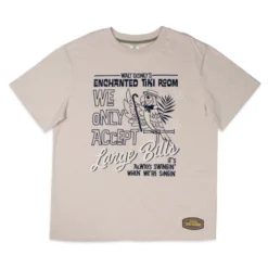 Adventureland T-Shirt For Adults